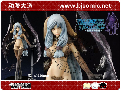 DIABOLUS UNGLATE有蹄类恶魔黑色原版模型